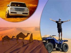 evening-desert-safari-with-quad-bike-and-vip-seating